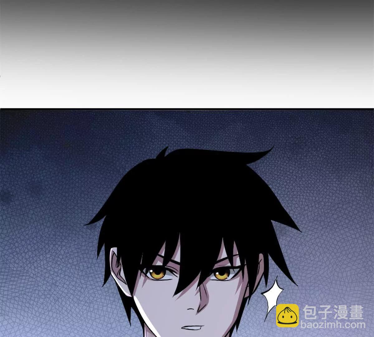 179 玉树(1/3)-第198话