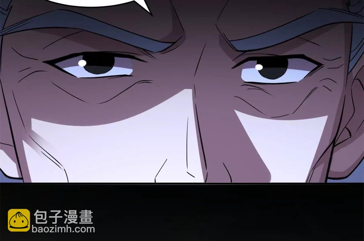 179 玉树(1/3)-第198话