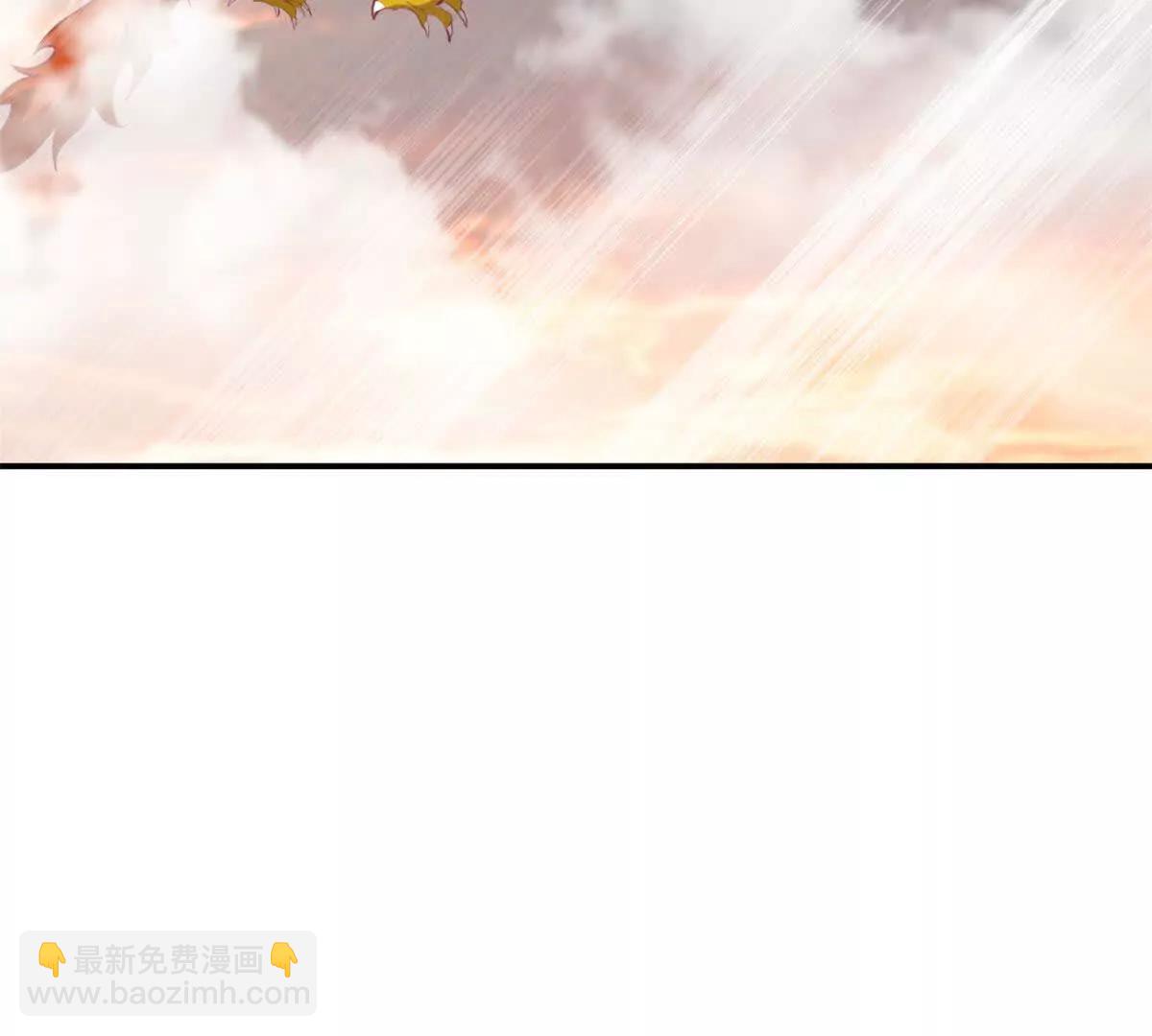 184 混沌天阳星(1/3)-第186话