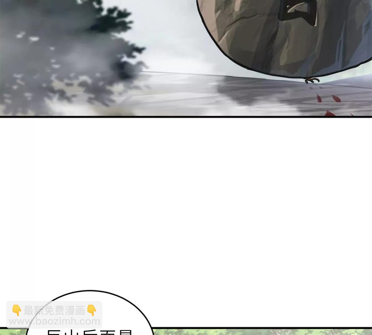 187 过关！(1/3)-第190话