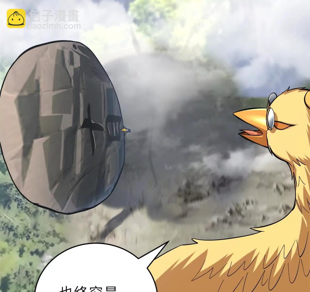 187 过关！(1/3)-第190话