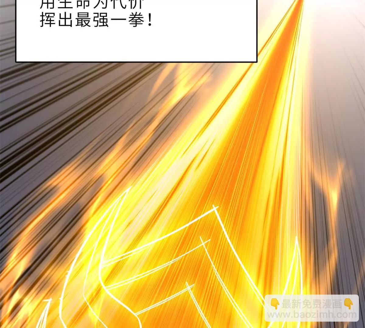 187 过关！(1/3)-第190话