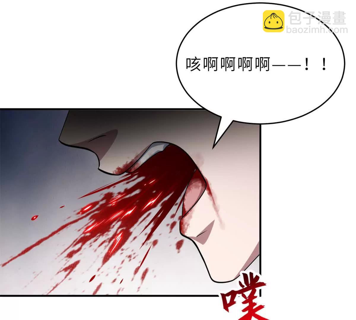 187 过关！(1/3)-第190话