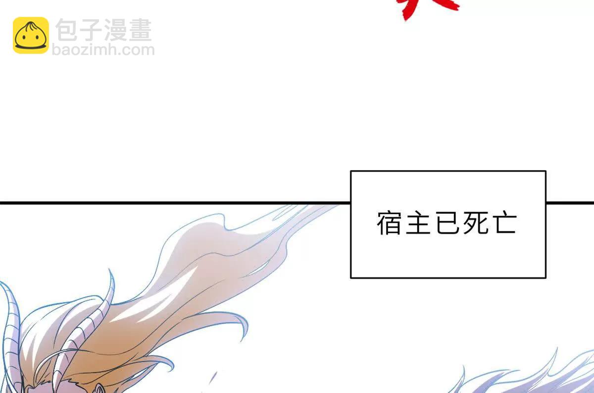 187 过关！(1/3)-第190话