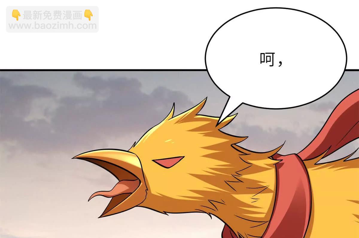 187 过关！(1/3)-第190话
