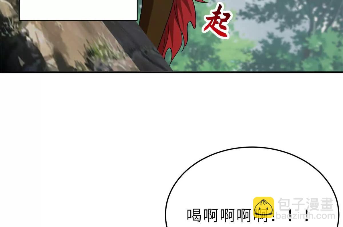 187 过关！(1/3)-第190话