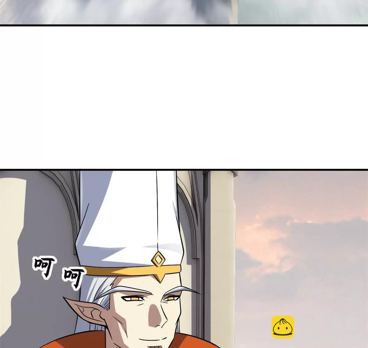 187 过关！(1/3)-第190话