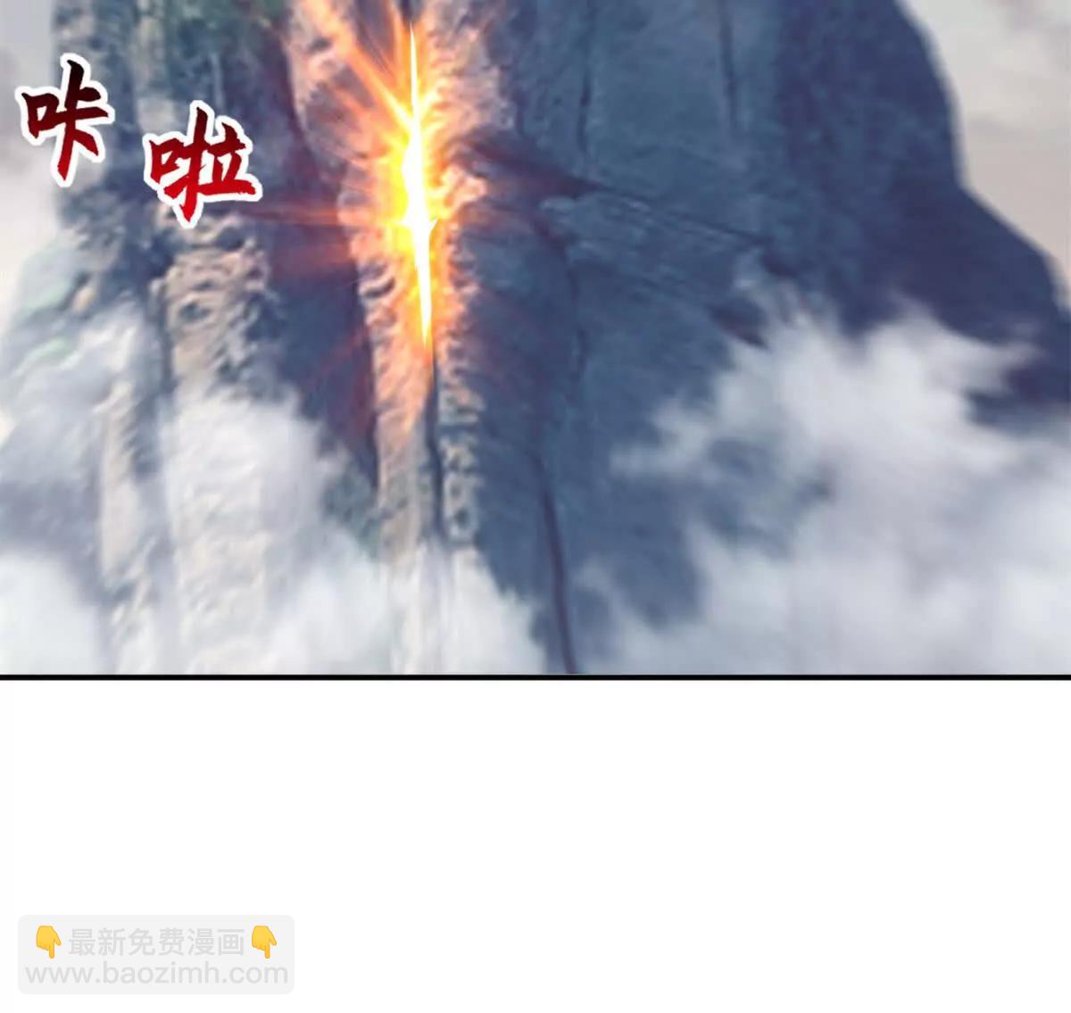 187 过关！(1/3)-第190话