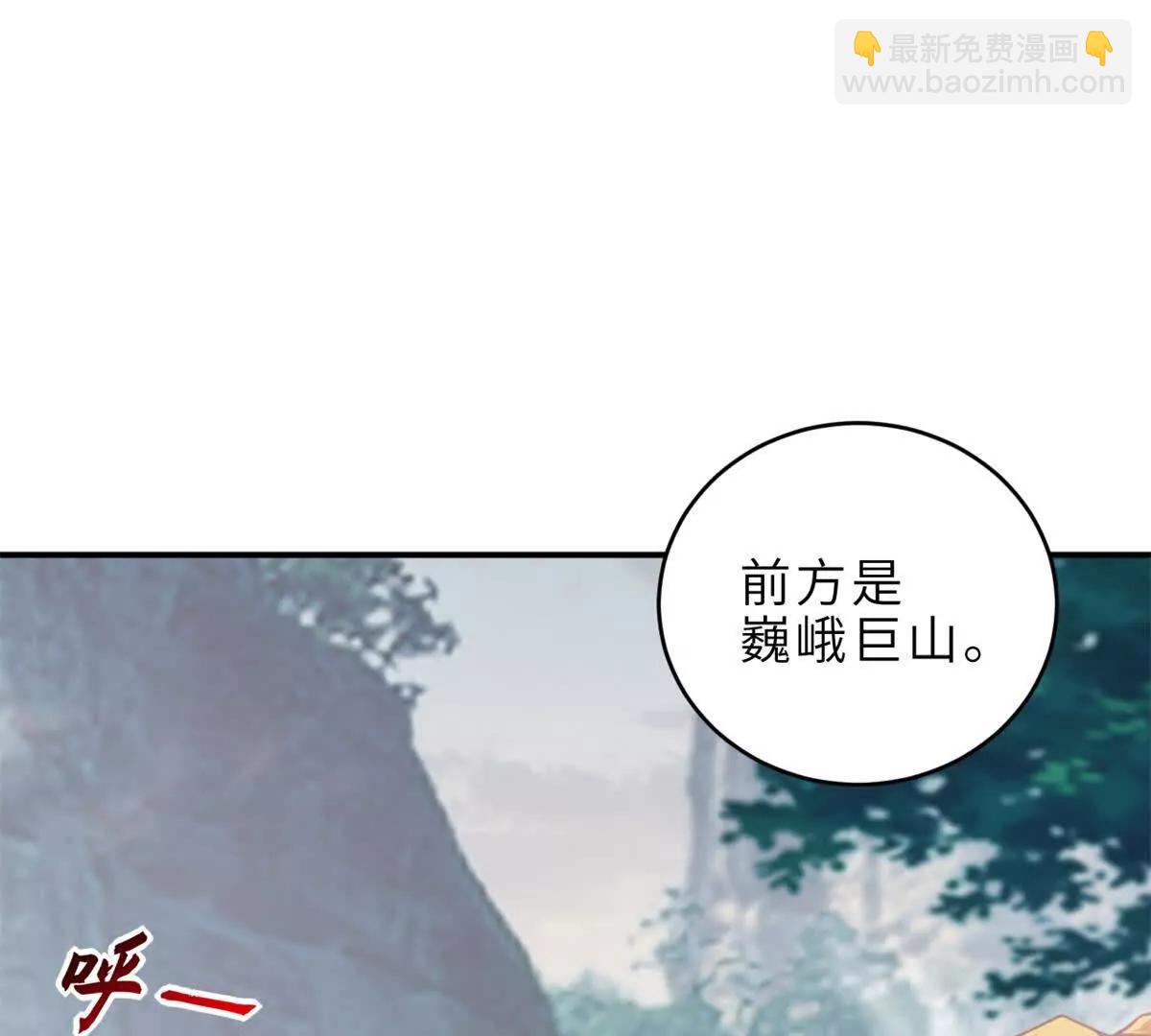 187 过关！(1/3)-第190话