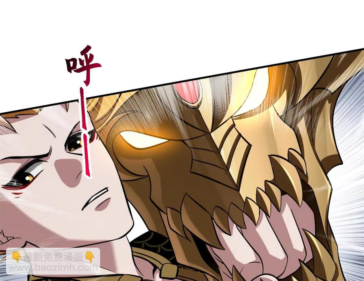 189 龙肚斩虫(1/2)-第192话