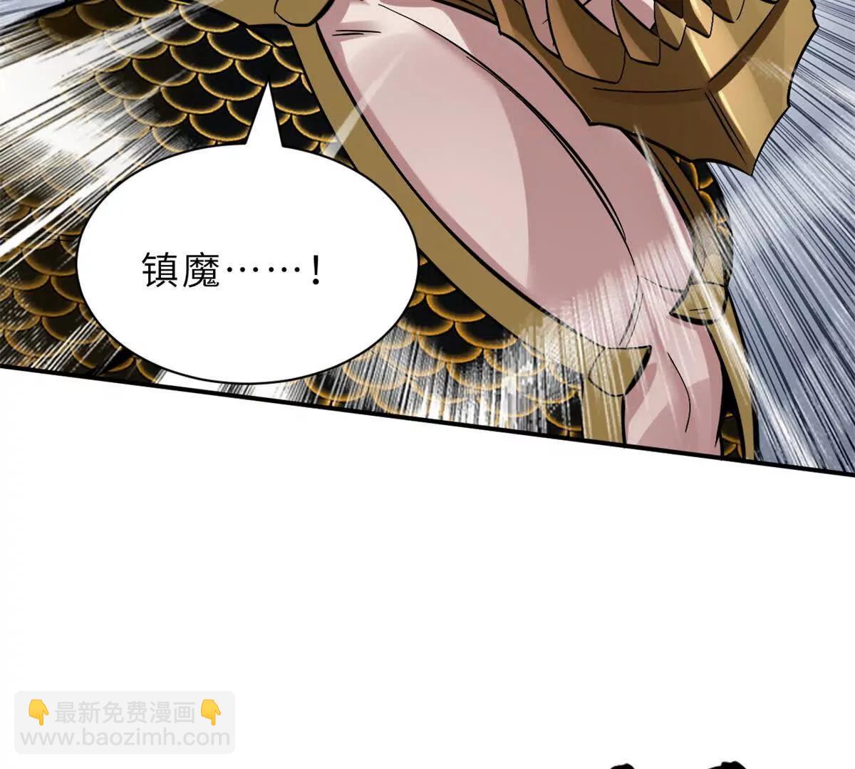 189 龙肚斩虫(1/2)-第192话