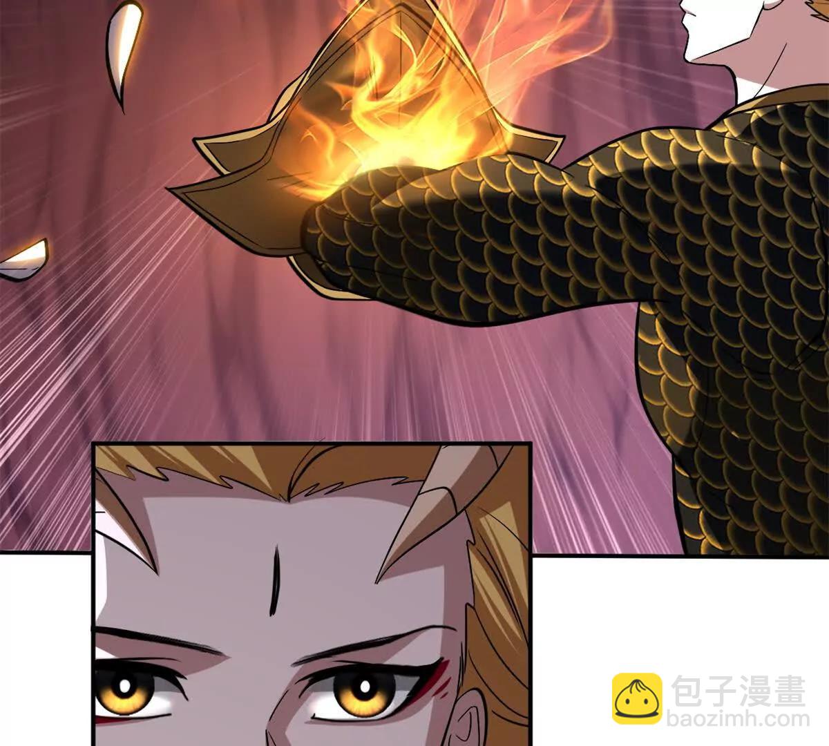 189 龙肚斩虫(1/2)-第192话