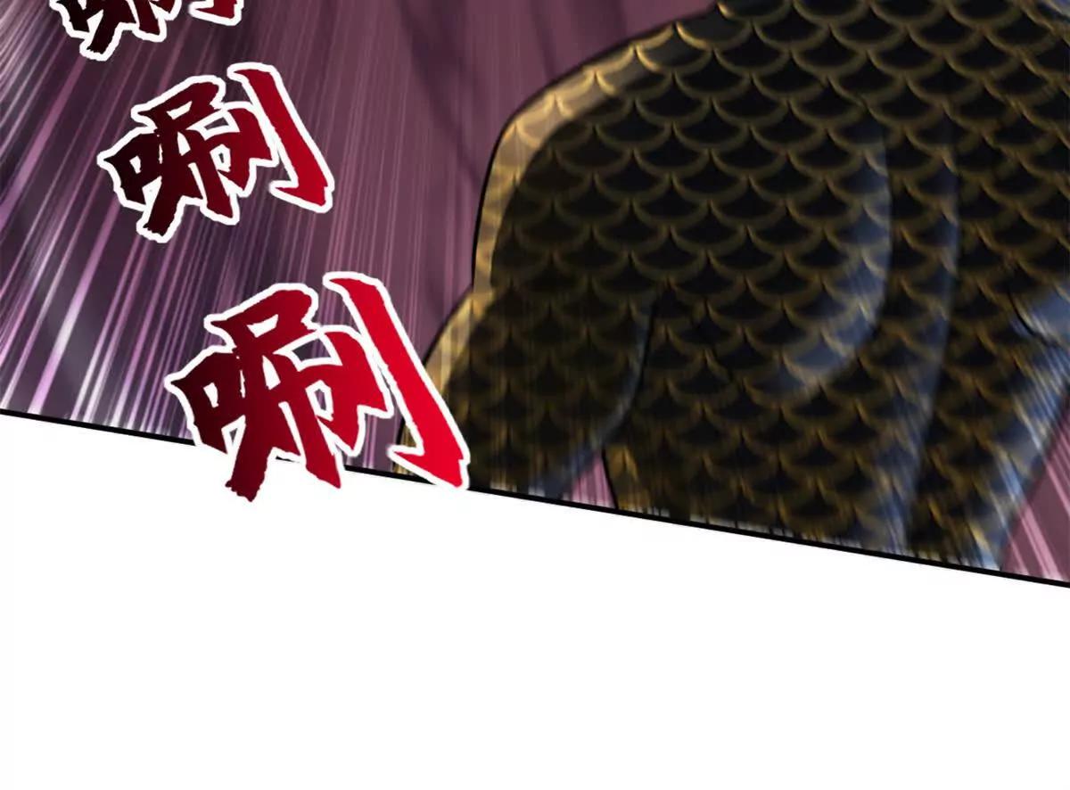 189 龙肚斩虫(1/2)-第192话