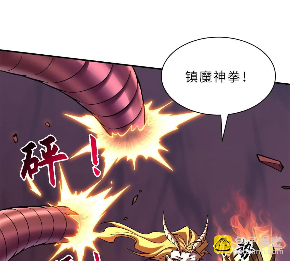 189 龙肚斩虫(1/2)-第192话