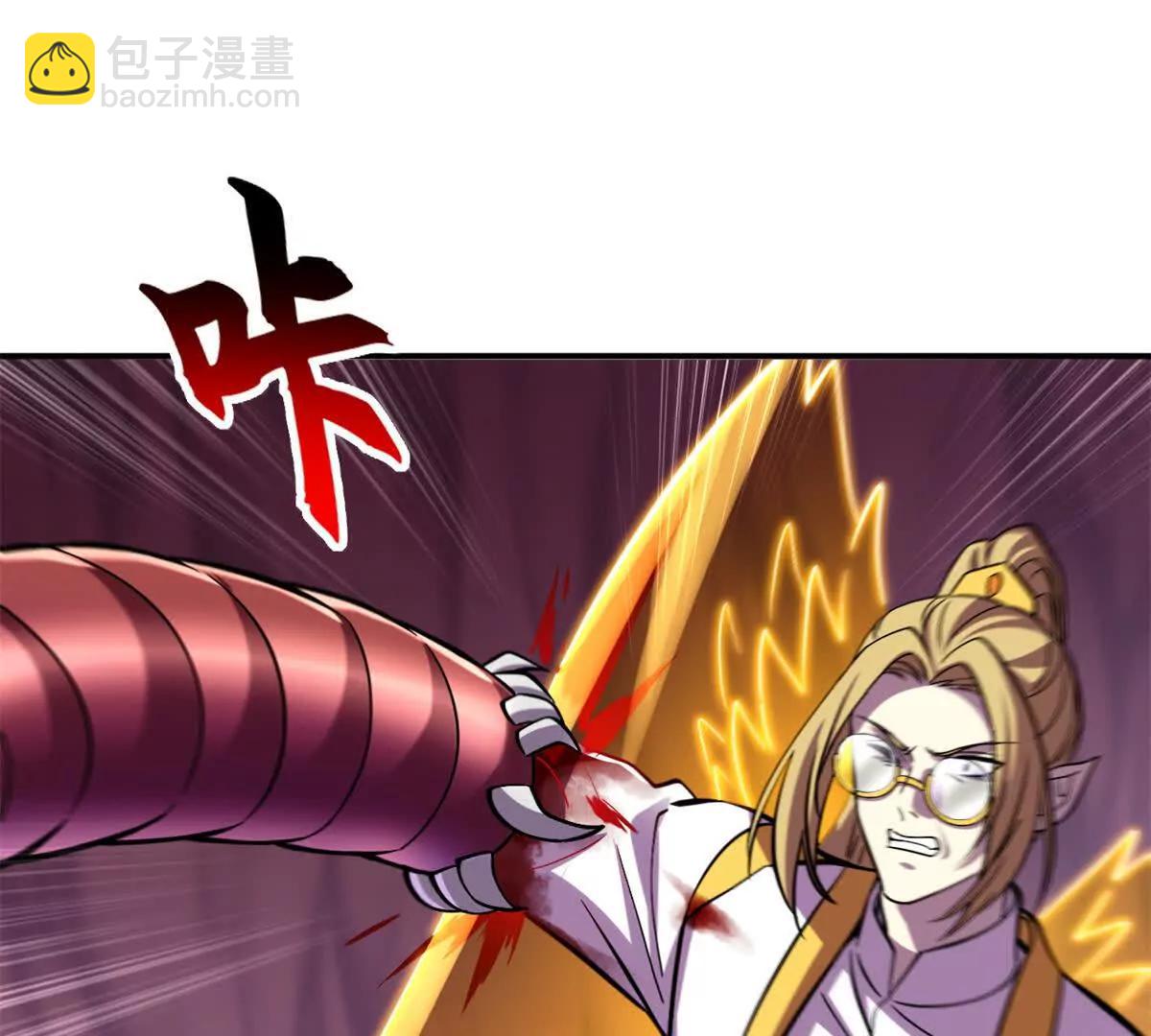 189 龙肚斩虫(1/2)-第192话