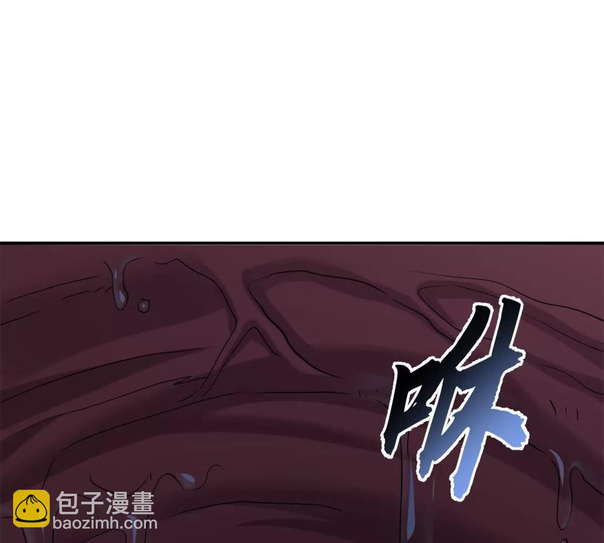 189 龙肚斩虫(1/2)-第192话