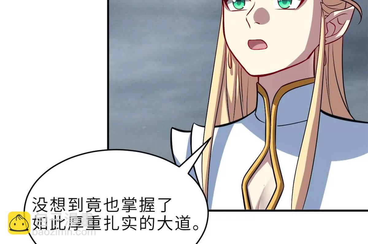 191 神体(1/3)-第194话