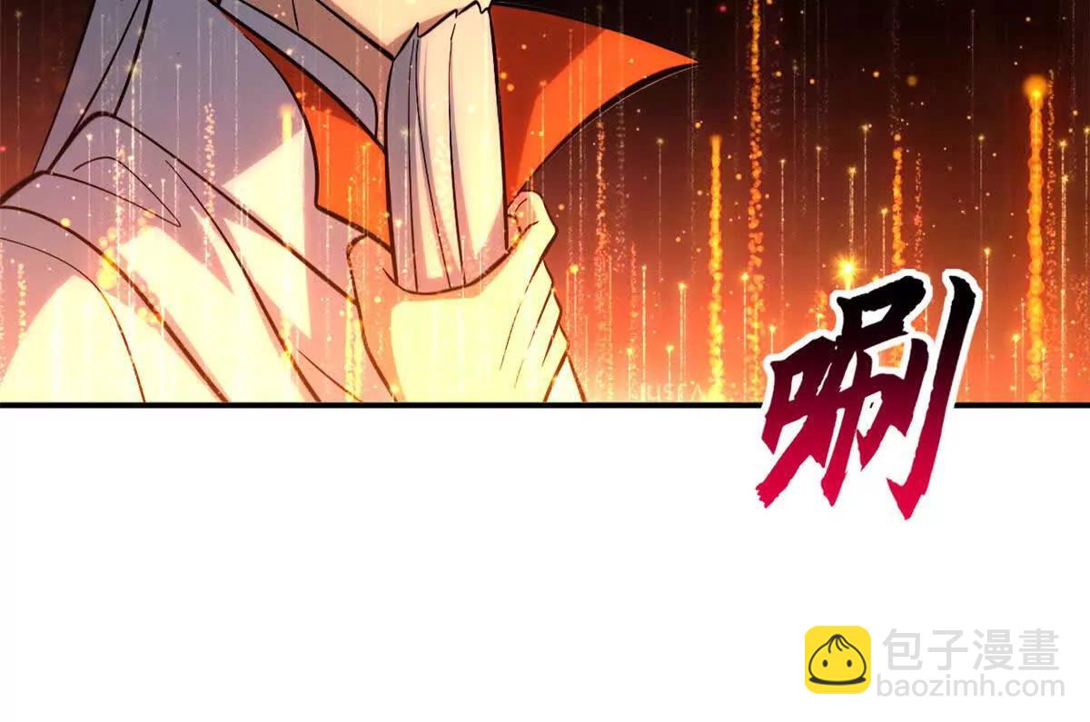 191 神体(1/3)-第194话