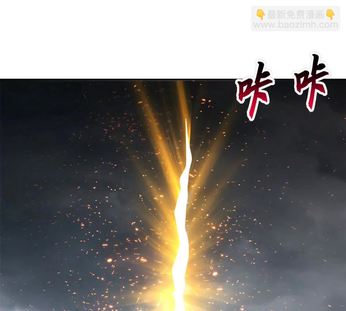 191 神体(1/3)-第194话