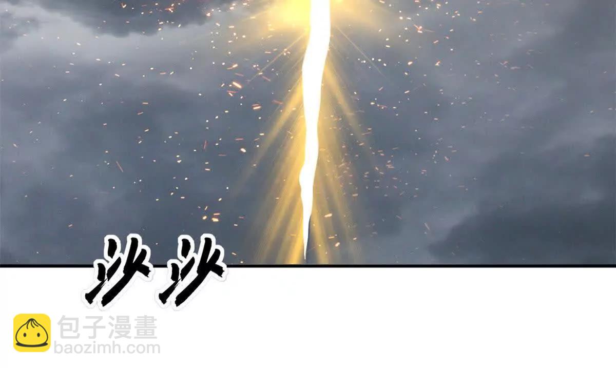 191 神体(1/3)-第194话