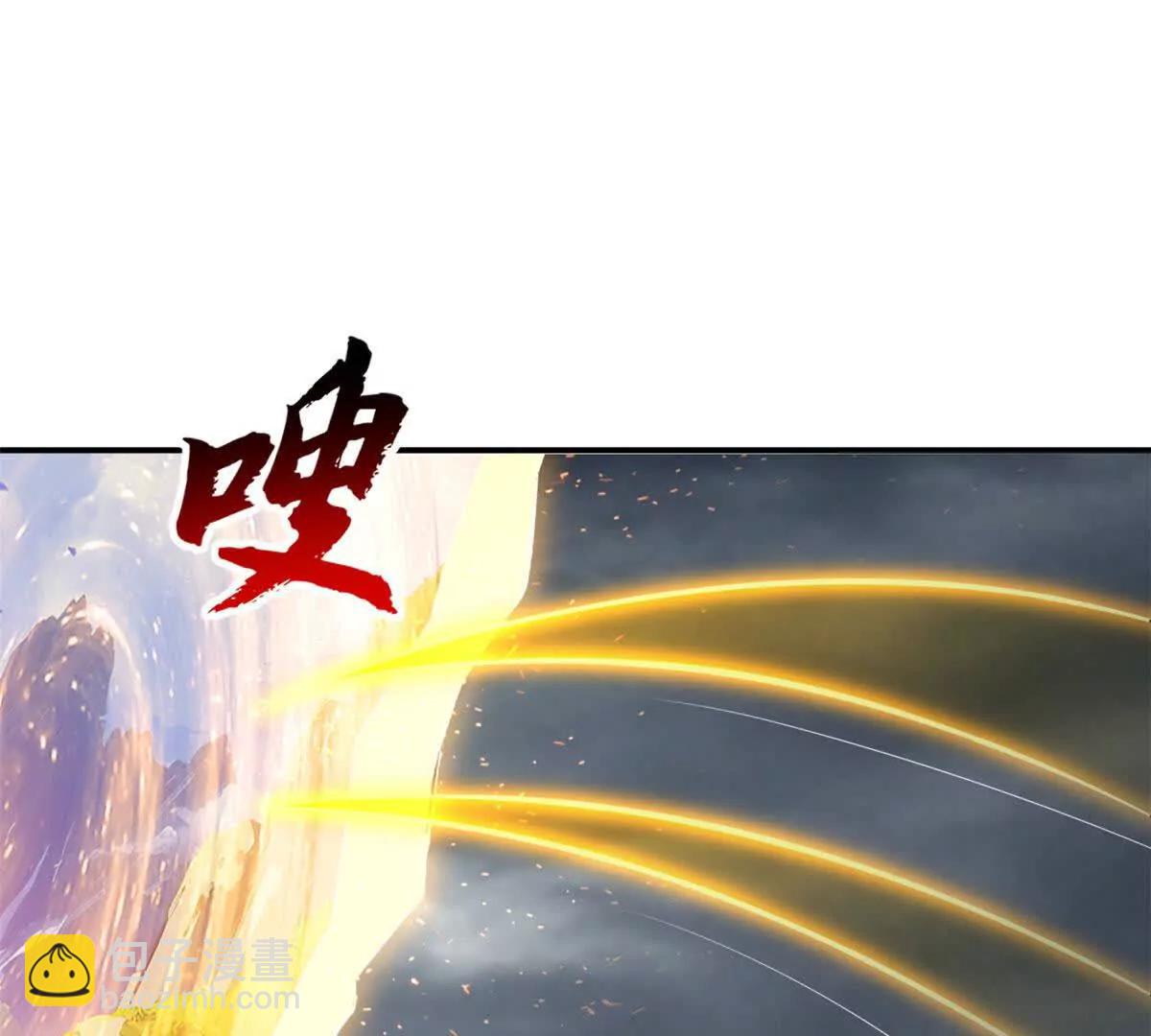191 神体(1/3)-第194话