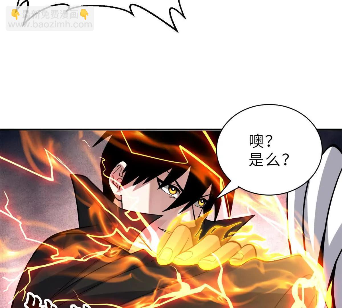 193 鸠占鹊巢（下）(1/4)-第196话