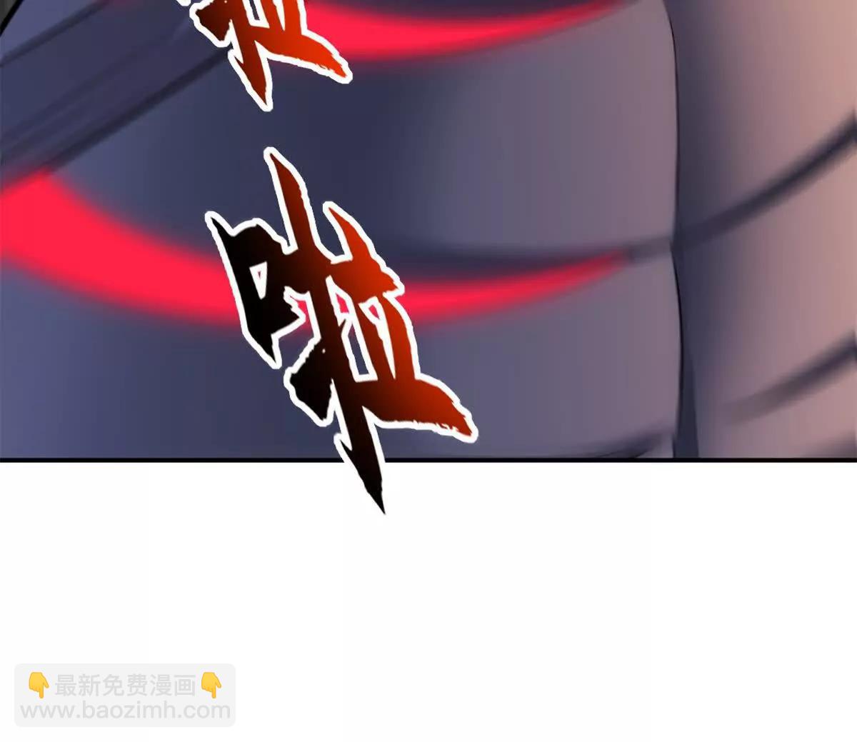 193 鸠占鹊巢（下）(1/4)-第196话