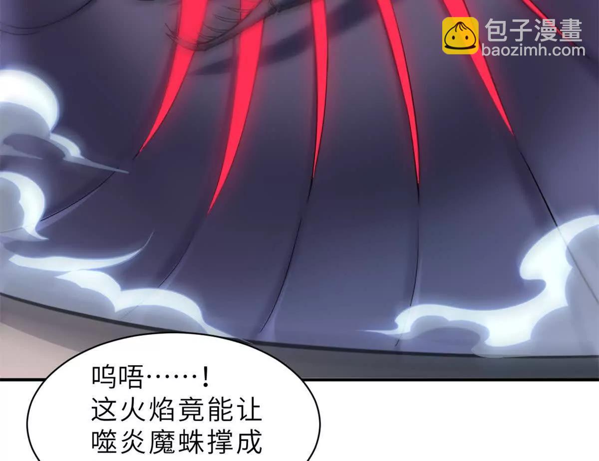 193 鸠占鹊巢（下）(1/4)-第196话