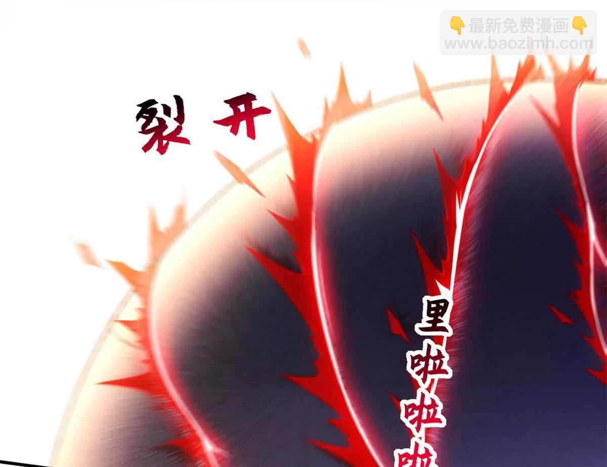 193 鸠占鹊巢（下）(1/4)-第196话