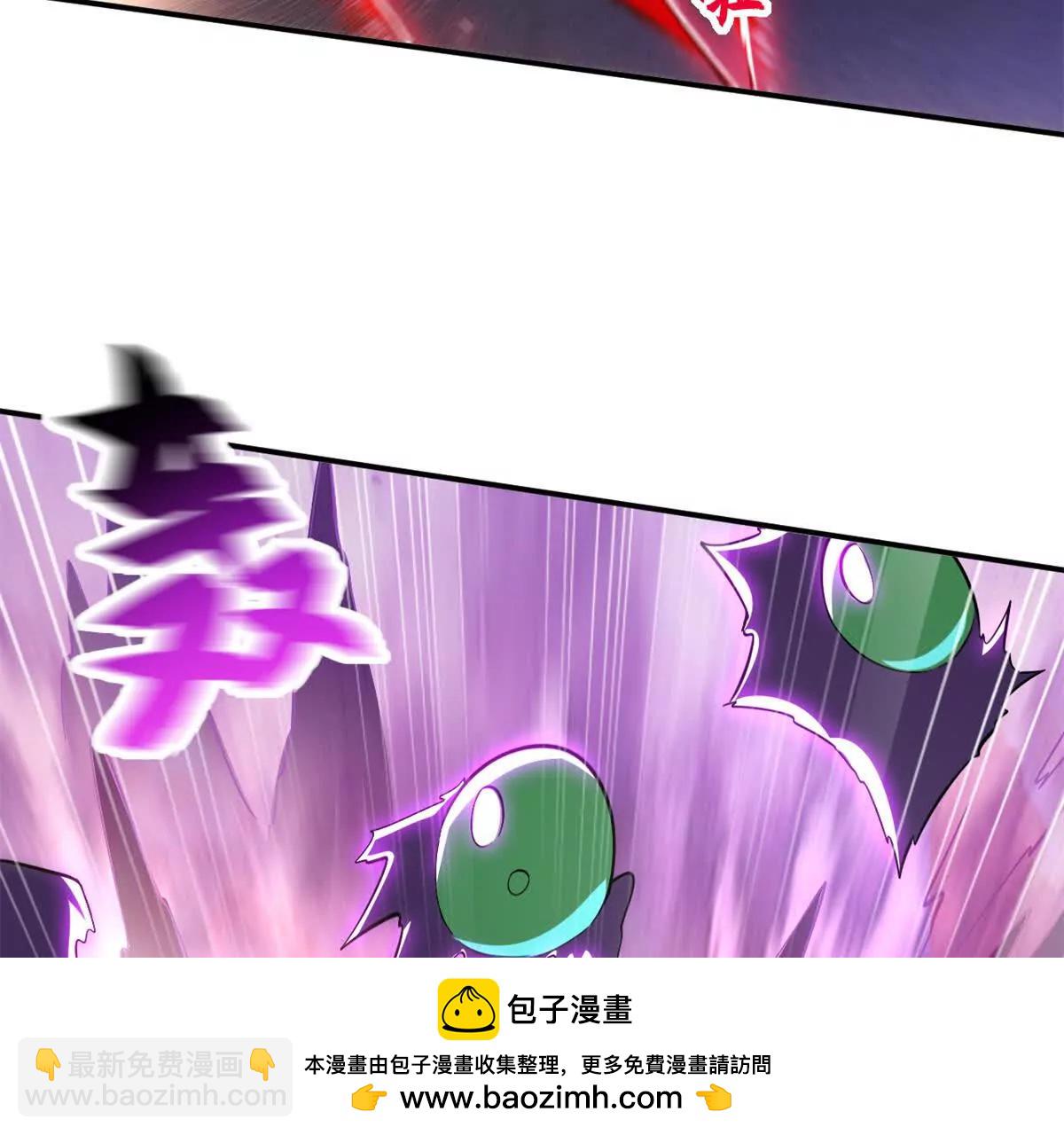 193 鸠占鹊巢（下）(1/4)-第196话