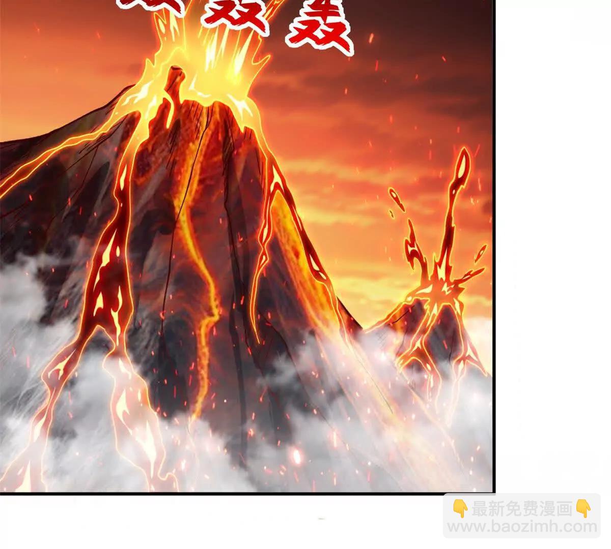 196 回防(1/4)-第200话