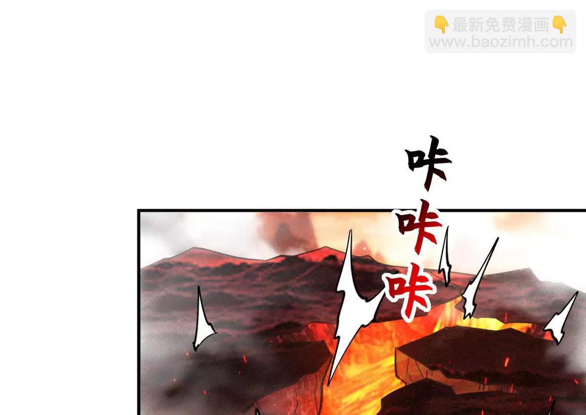 196 回防(1/4)-第200话