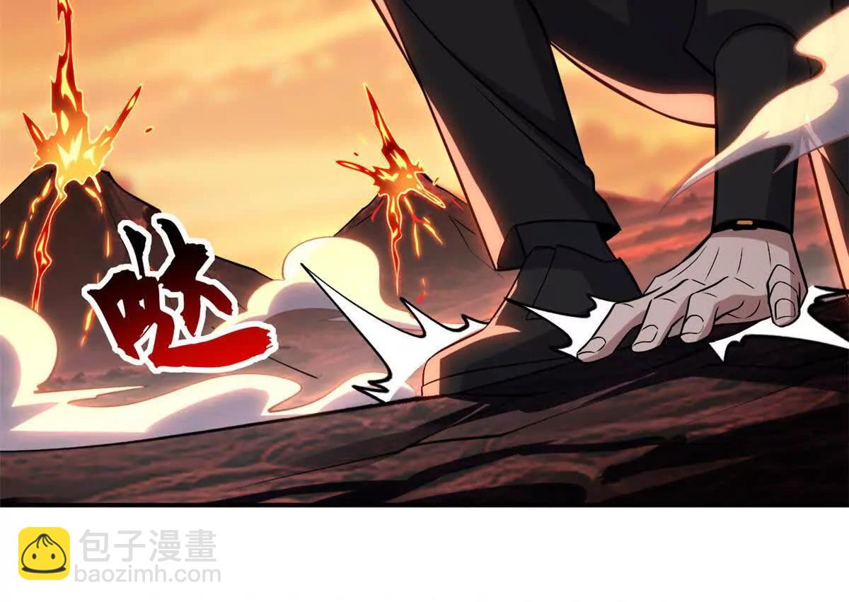 196 回防(1/4)-第200话