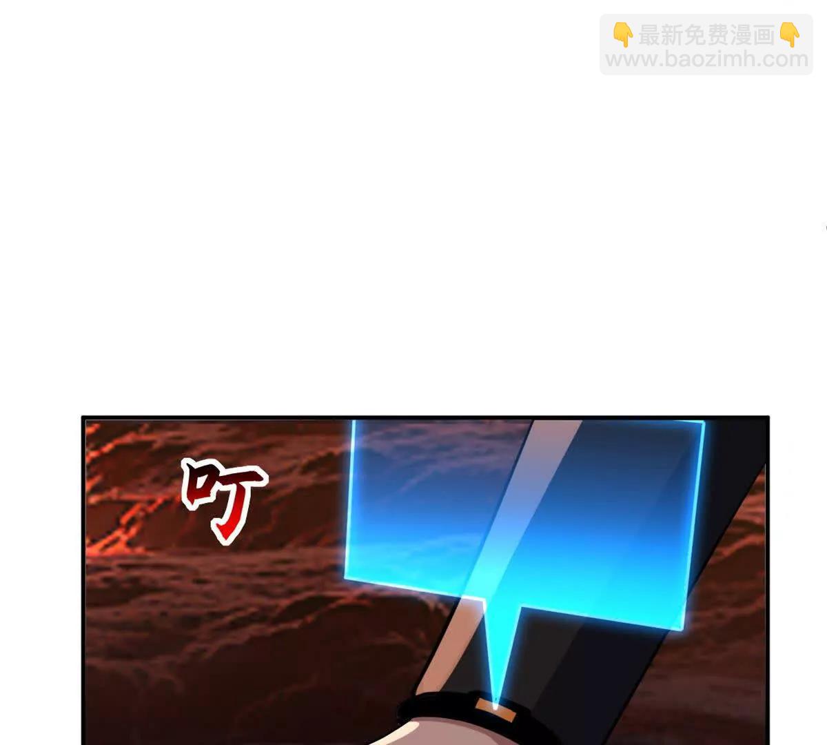 196 回防(1/4)-第200话