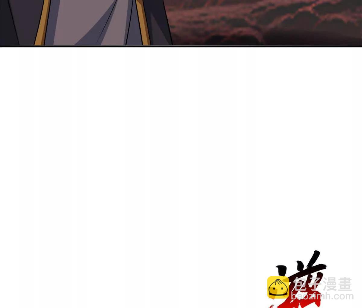 196 回防(1/4)-第200话
