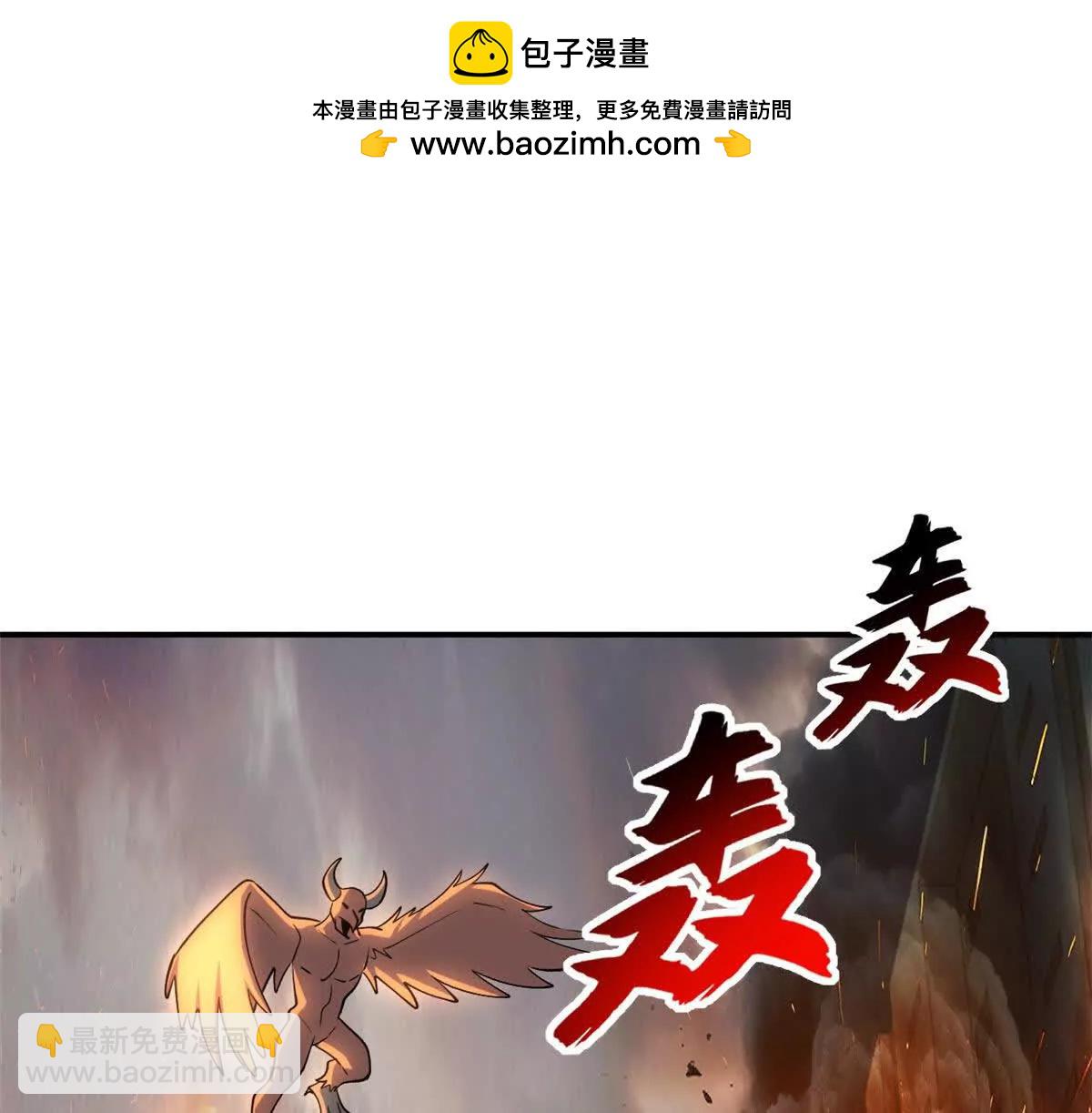 196 回防(1/4)-第200话
