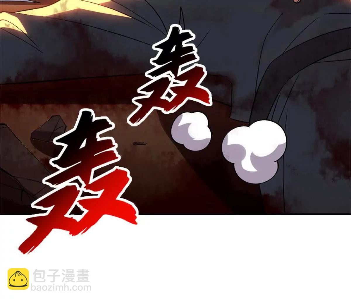 196 回防(1/4)-第200话