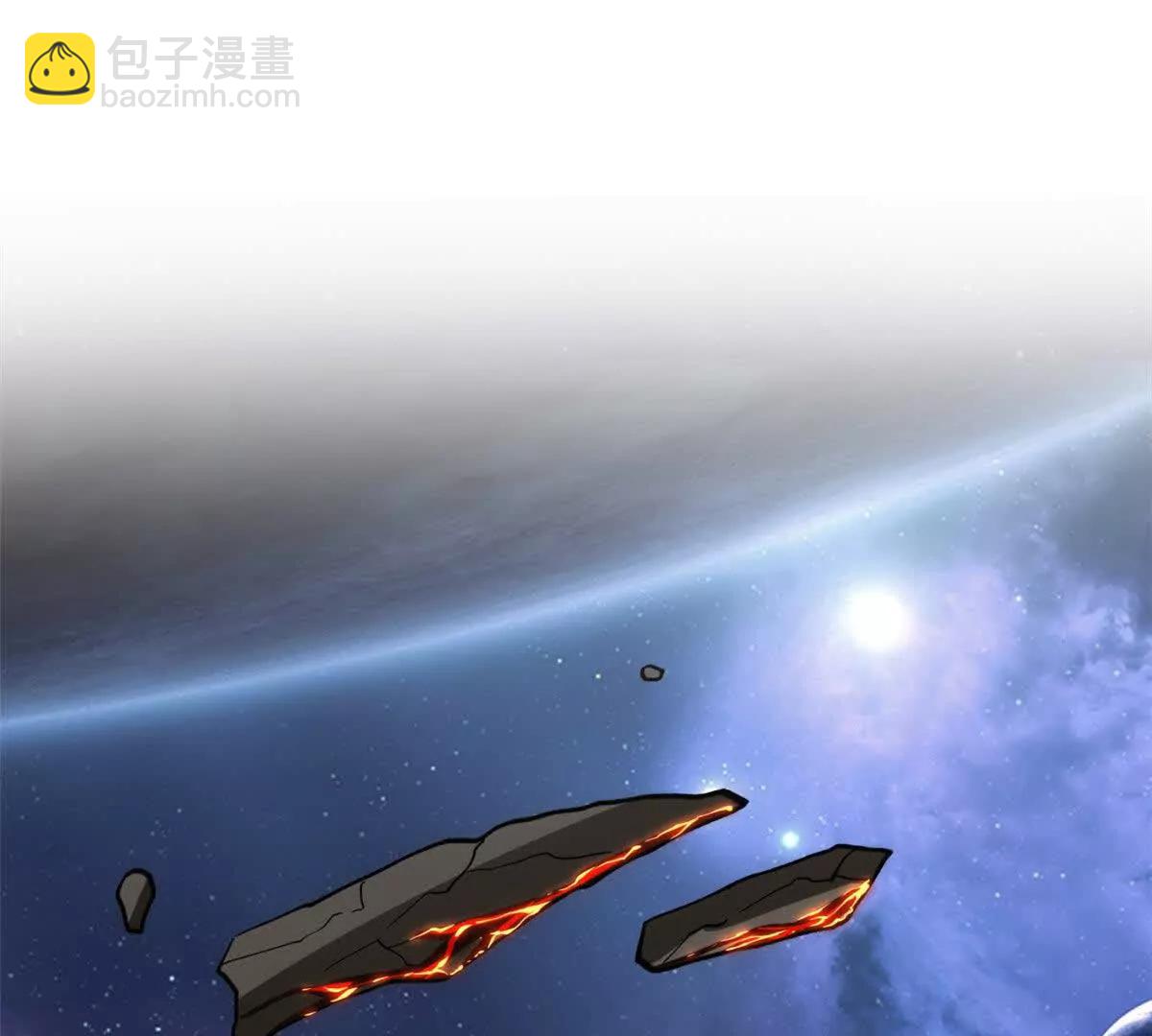 196 回防(1/4)-第200话