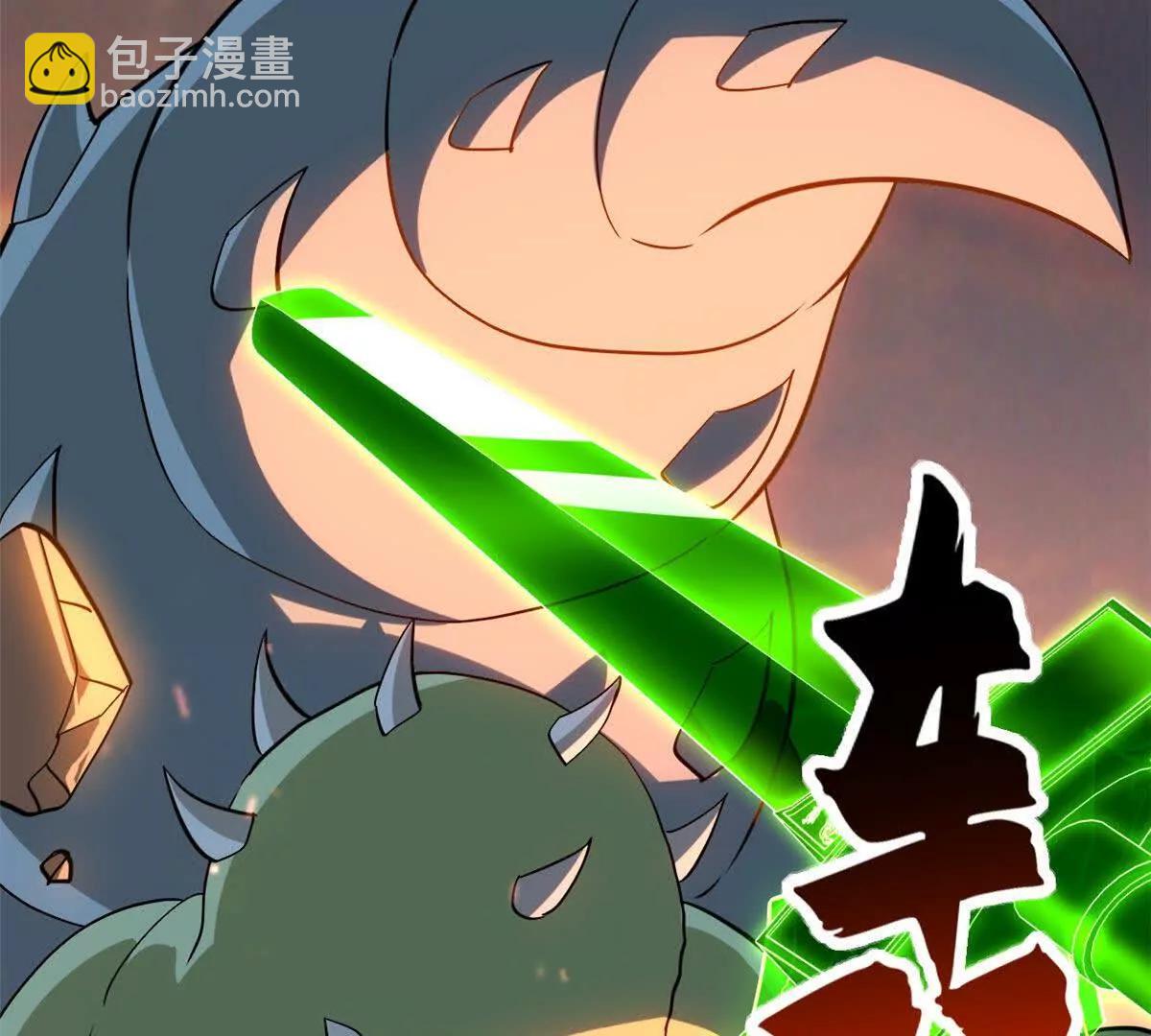 196 回防(1/4)-第200话