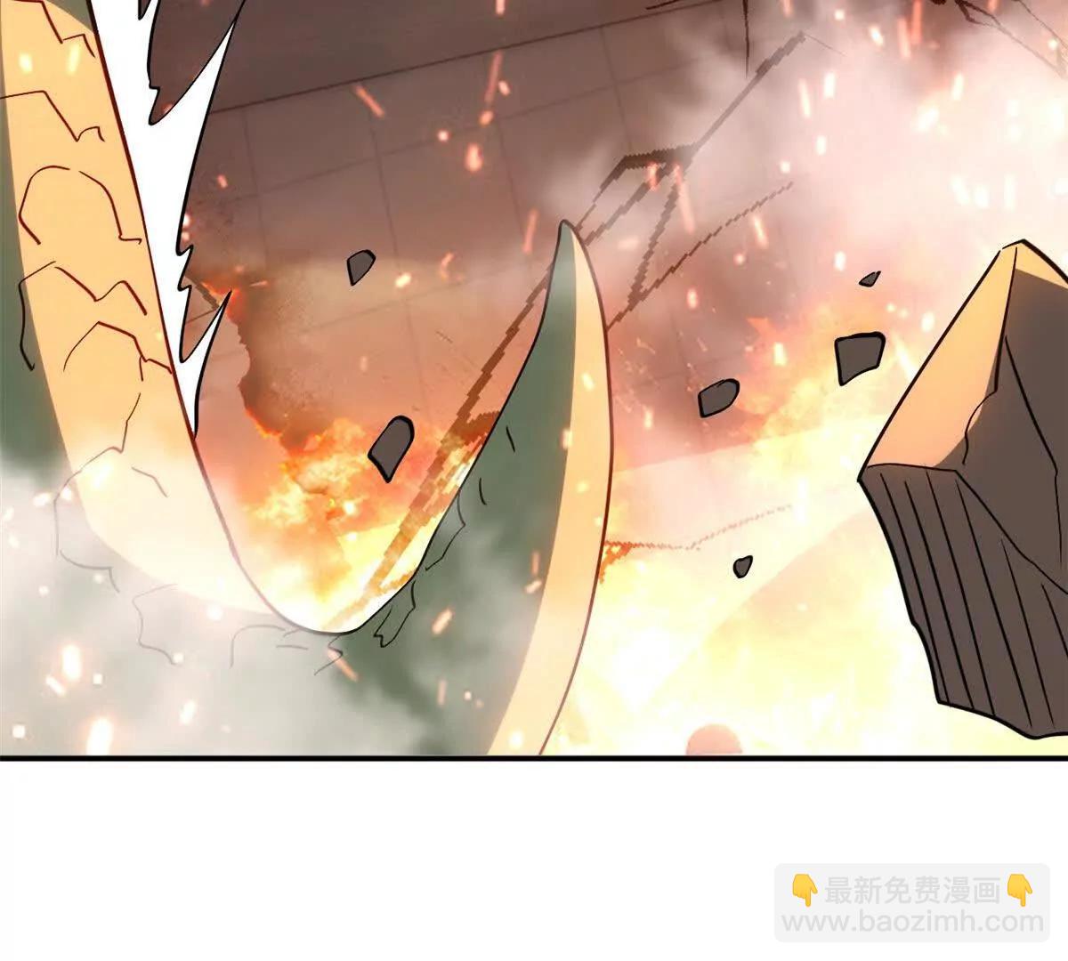 196 回防(1/4)-第200话