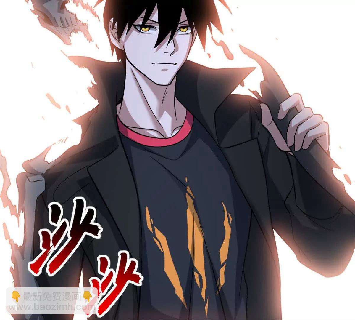 200 面试(1/4)-第204话