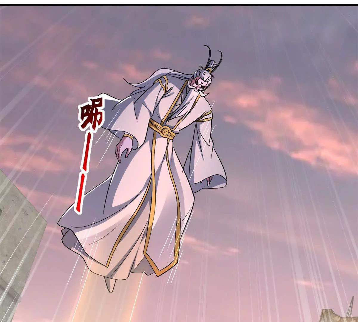 200 面试(1/4)-第204话