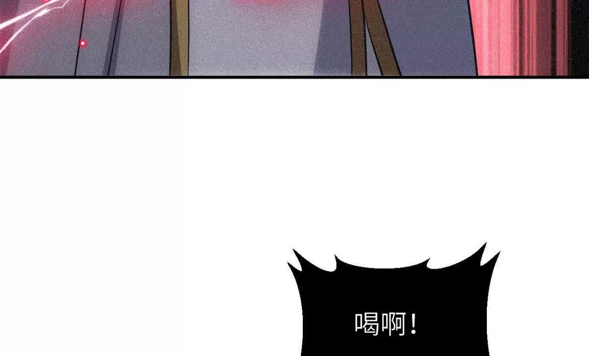 200 面试(1/4)-第204话