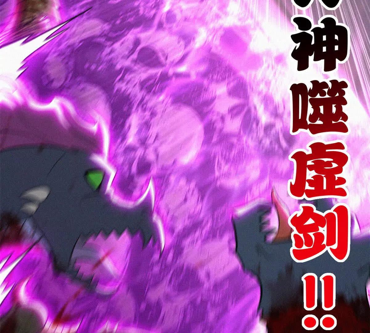 200 面试(1/4)-第204话