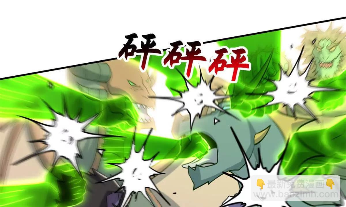 200 面试(1/4)-第204话