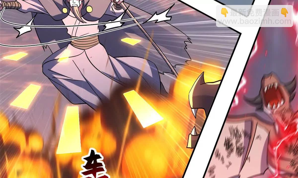 200 面试(1/4)-第204话