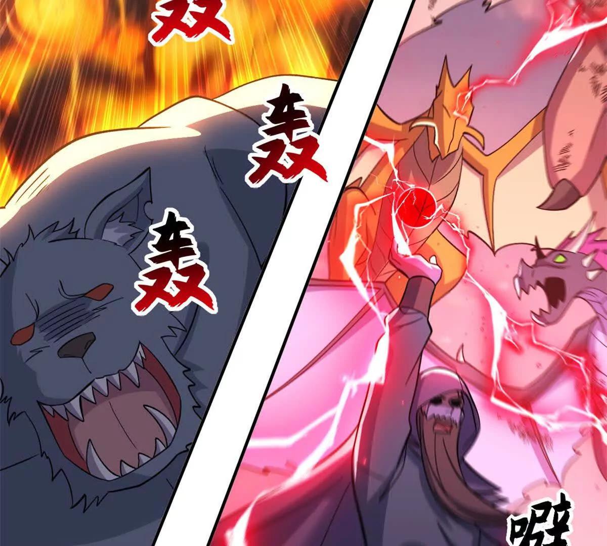 200 面试(1/4)-第204话