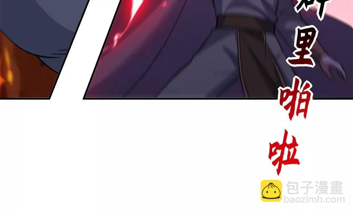 200 面试(1/4)-第204话