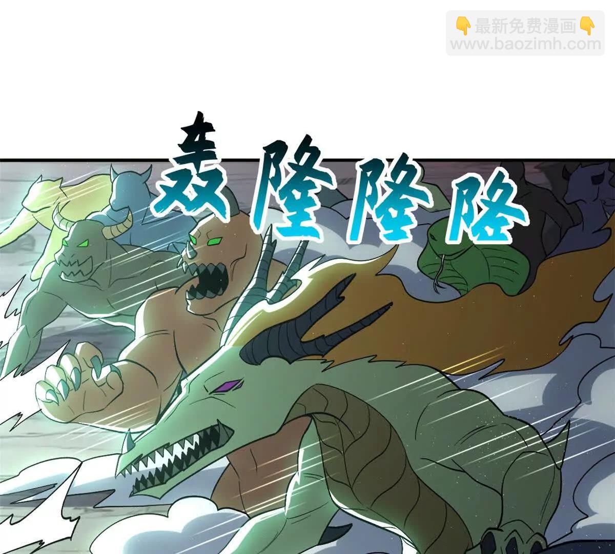 200 面试(1/4)-第204话