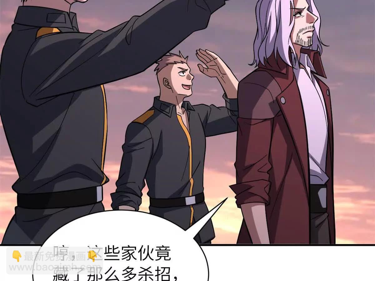 200 面试(1/4)-第204话